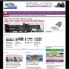 News Paper Website 